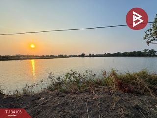 For sale land in Bang Phli, Samut Prakan