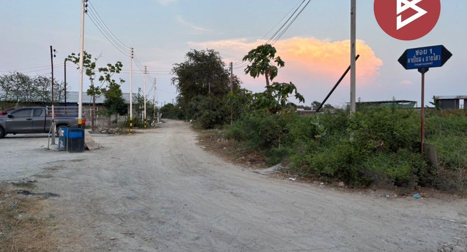 For sale land in Bang Phli, Samut Prakan
