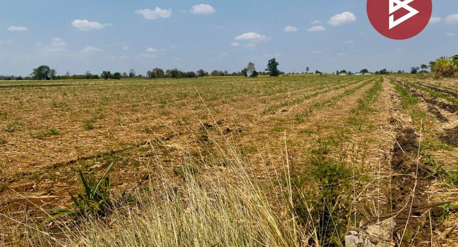 À vendre terrain à Nong Bun Mak, Nakhon Ratchasima