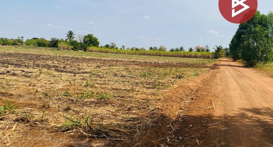 À vendre terrain à Nong Bun Mak, Nakhon Ratchasima