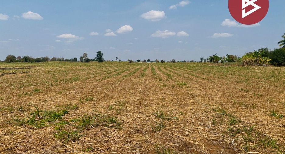 À vendre terrain à Nong Bun Mak, Nakhon Ratchasima