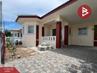 À vendre 3 chambres maison à Mueang Nakhon Pathom, Nakhon Pathom