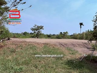 For sale land in Bang Bua Thong, Nonthaburi