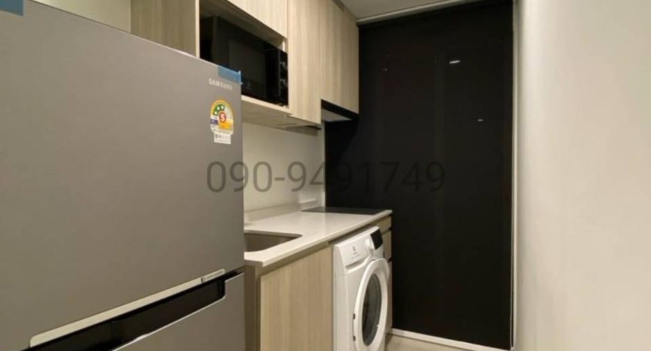 For rent 1 bed condo in Bang Khen, Bangkok