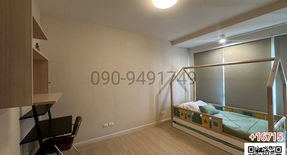 For rent 3 bedrooms townhouse in Saphan Sung, Bangkok