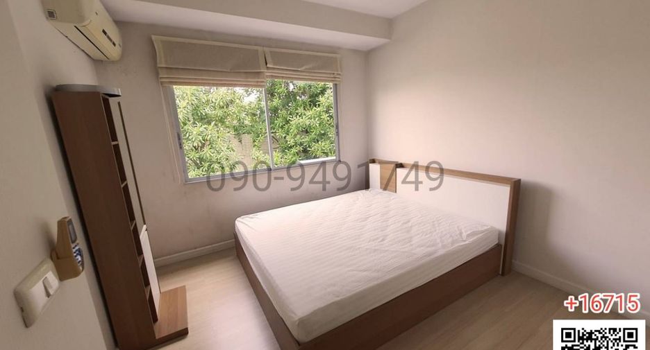 For rent 3 bedrooms townhouse in Saphan Sung, Bangkok