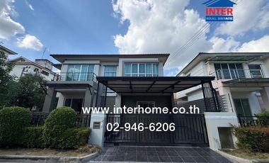 À vendre 4 chambres maison à Sam Phran, Nakhon Pathom