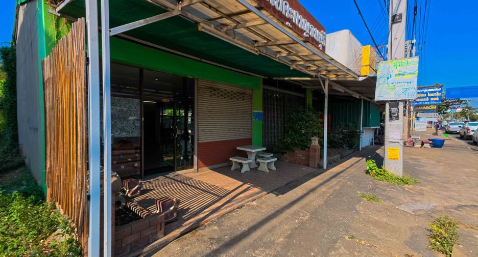 For sale land in Mueang Kanchanaburi, Kanchanaburi