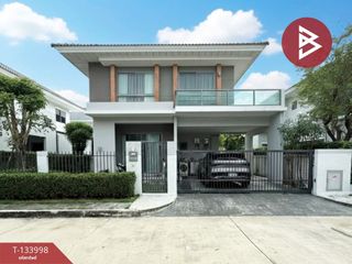 For sale 4 ベッドルーム house in Pak Kret, Nonthaburi
