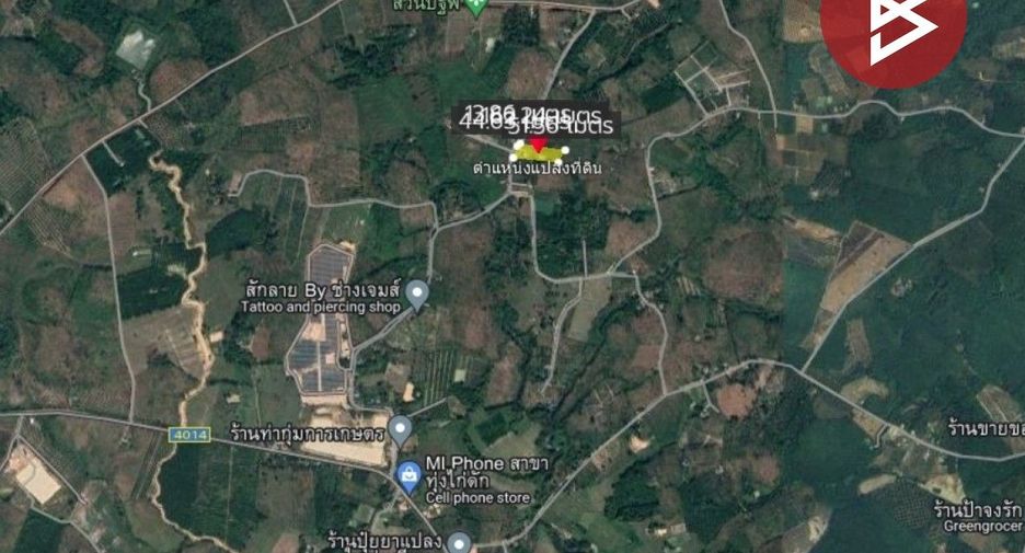 For sale land in Mueang Trat, Trat