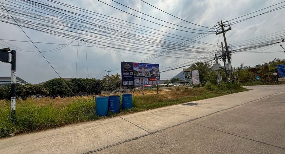Grundstück zum Kauf in Mueang Chon Buri, Chonburi