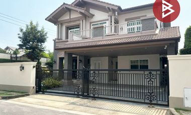 ขาย 4 ห้องนอน บ้านเดี่ยว ใน บางพลี, สมุทรปราการ
