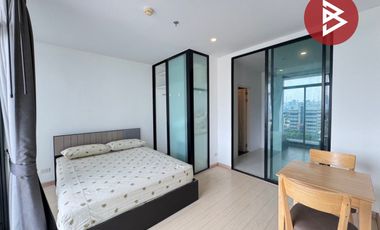 Wohnung zum Kauf mit 1 Zimmer in Sathon, Bangkok