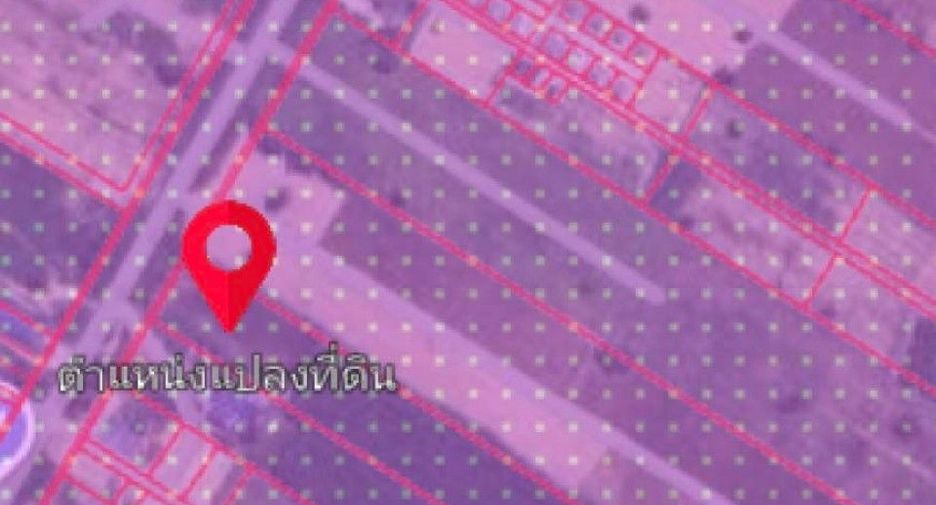 For sale land in Nikhom Phatthana, Rayong