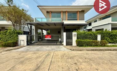 Haus zum Kauf mit 4 Zimmer in Pak Kret, Nonthaburi