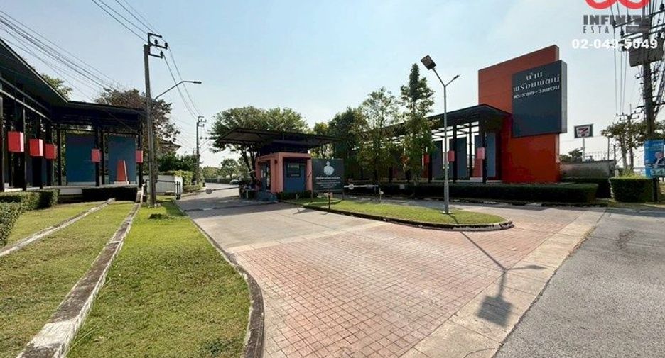 For rent 3 bedrooms house in Saphan Sung, Bangkok