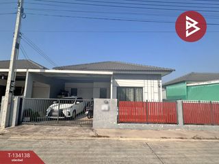 For sale 4 bedrooms house in Bang Pakong, Chachoengsao