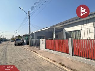 For sale 4 bedrooms house in Bang Pakong, Chachoengsao