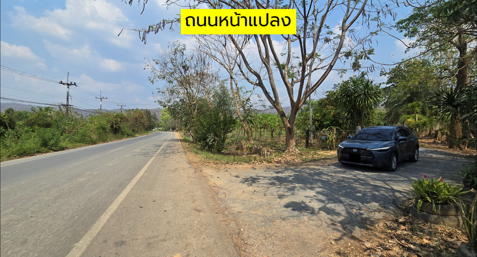 À vendre terrain à Sai Yok, Kanchanaburi