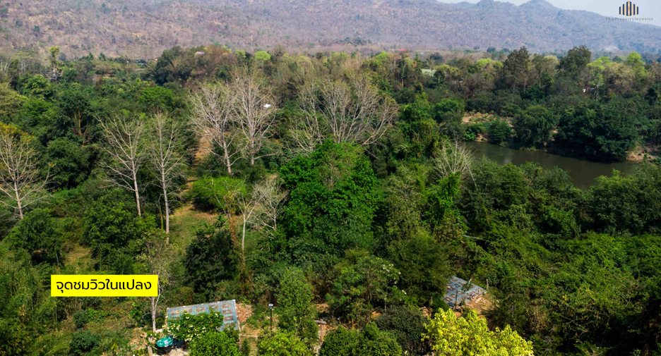 À vendre terrain à Sai Yok, Kanchanaburi