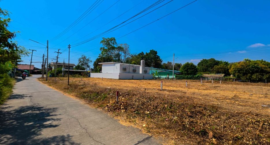 ขาย ที่ดิน ใน เมืองกาญจนบุรี, กาญจนบุรี
