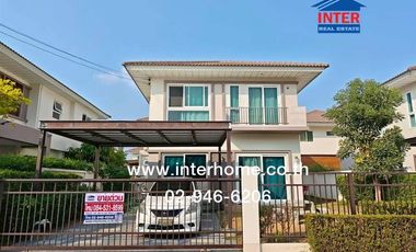 For sale 4 bedrooms house in Bueng Kum, Bangkok