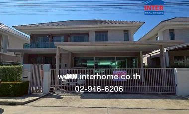 Casa en venta de 4 habitaciones en Lat Krabang, Bangkok