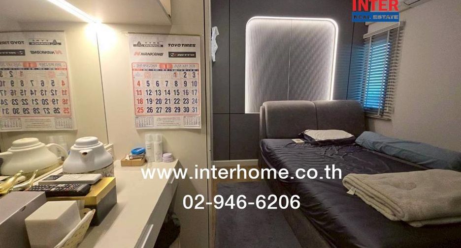 For sale 4 bedrooms house in Lat Krabang, Bangkok