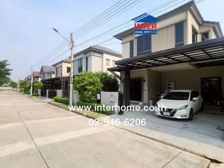 À vendre 3 chambres maison à Krathum Baen, Samut Sakhon
