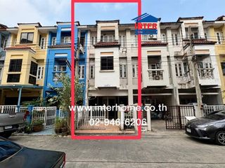 For sale 4 bedrooms townhouse in Bang Khen, Bangkok