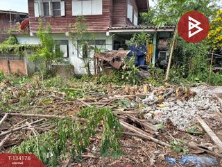 出售 土地 在 Bangkok Noi, 曼谷