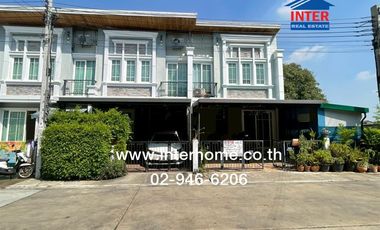 For sale 4 bedrooms townhouse in Bueng Kum, Bangkok