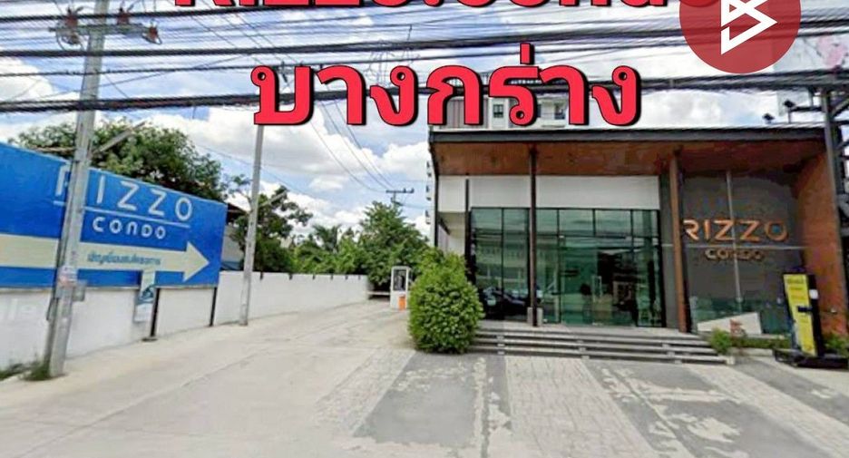For sale 1 bed condo in Mueang Nonthaburi, Nonthaburi