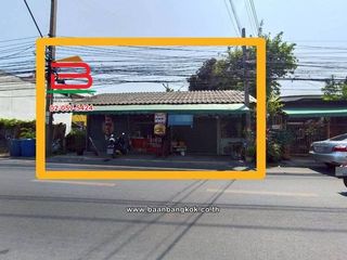 出售 土地 在 Thung Khru, 曼谷