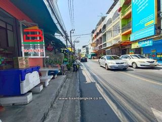出售 土地 在 Thung Khru, 曼谷
