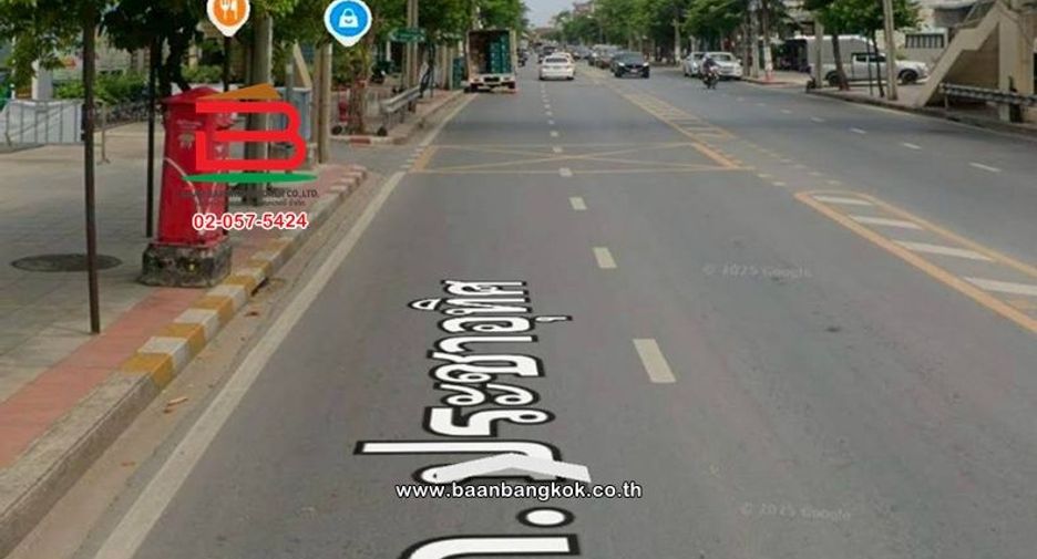 For sale land in Thung Khru, Bangkok