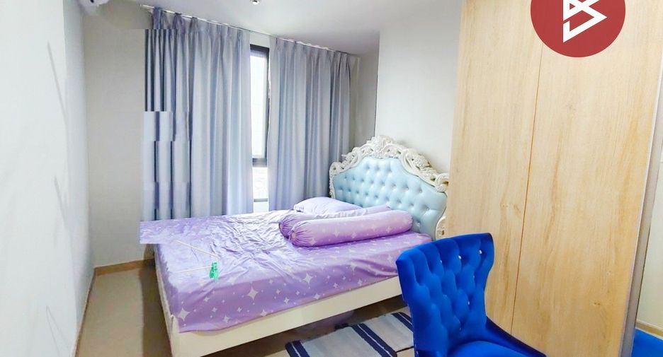 For sale 1 bed condo in Mueang Nonthaburi, Nonthaburi