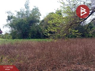 Terreno en venta en Laem Sing, Chanthaburi