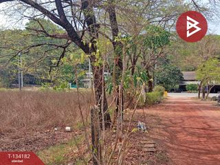 Terreno en venta en Laem Sing, Chanthaburi