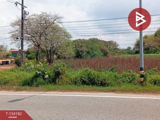 Terreno en venta en Laem Sing, Chanthaburi