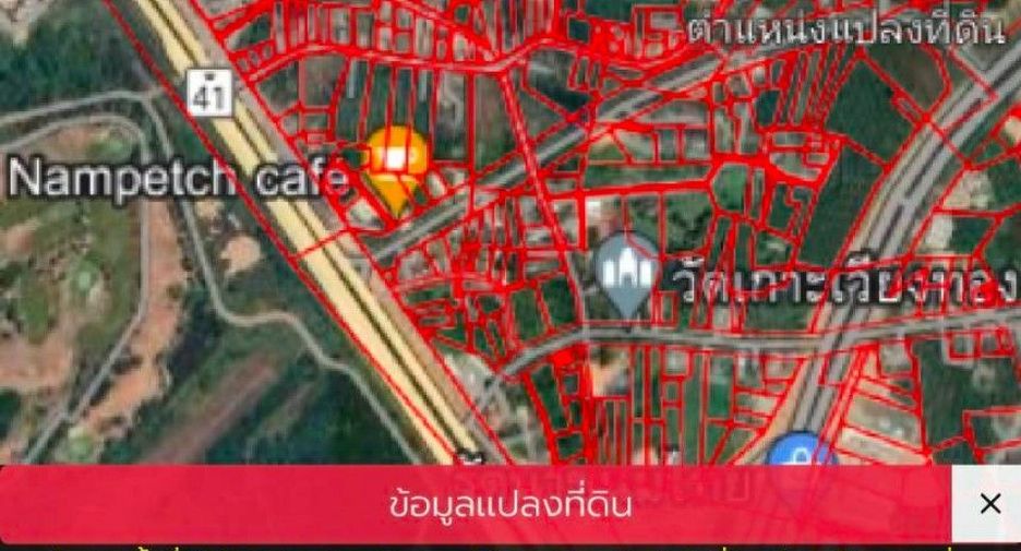 For sale land in Phunphin, Surat Thani