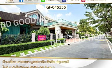 Casa en venta de 5 habitaciones en Thanyaburi, Pathum Thani
