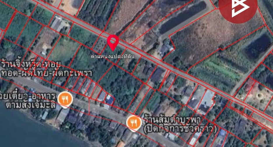 Продажа Участок в Laem Sing, Чантхабури