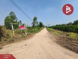 For sale land in Ongkharak, Nakhon Nayok