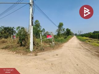 For sale land in Ongkharak, Nakhon Nayok