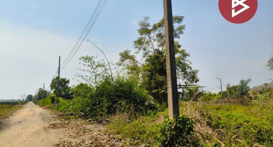 ขาย ที่ดิน ใน องครักษ์, นครนายก
