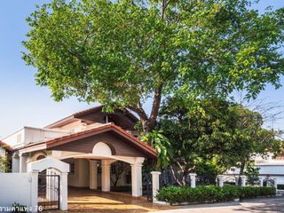 Casa en venta de 5 habitaciones en Bang Kapi, Bangkok