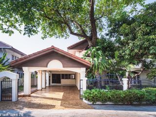 Casa en venta de 5 habitaciones en Bang Kapi, Bangkok