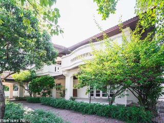 Casa en venta de 5 habitaciones en Bang Kapi, Bangkok