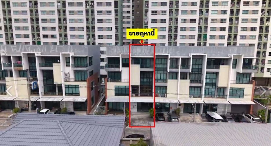 Büro zum Kauf mit 2 Zimmer in Bueng Kum, Bangkok